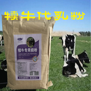 3、育肥牛用什么飼料好，育肥牛飼料清單