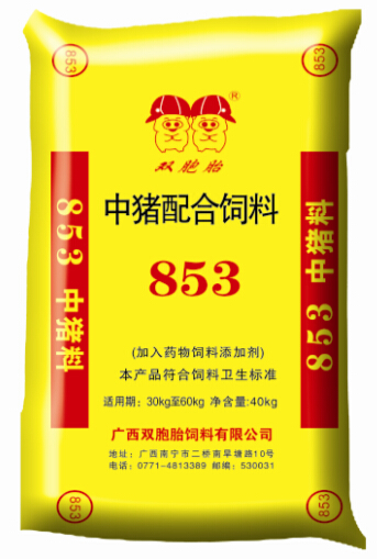 2．云南最好的飼料公司是哪家？前三名也不錯。他們一定是大工廠。云南哪家飼料公司產(chǎn)品穩(wěn)定？